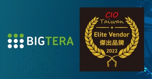 Bigtera荣获CIO Taiwan 2022 Elite Vendor杰出品牌奖