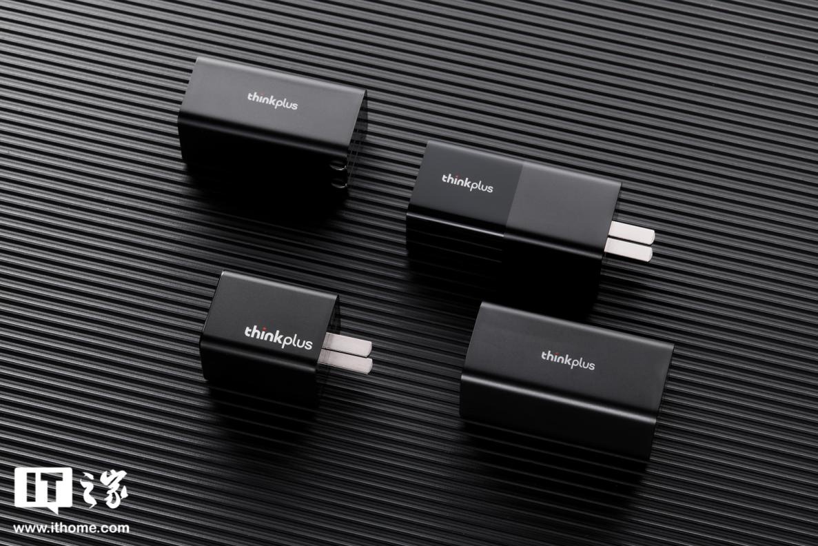【IT之家开箱】 thinkplus 口红电源 Nano 65W 图赏:第三代氮化镓加持,小到不可思议