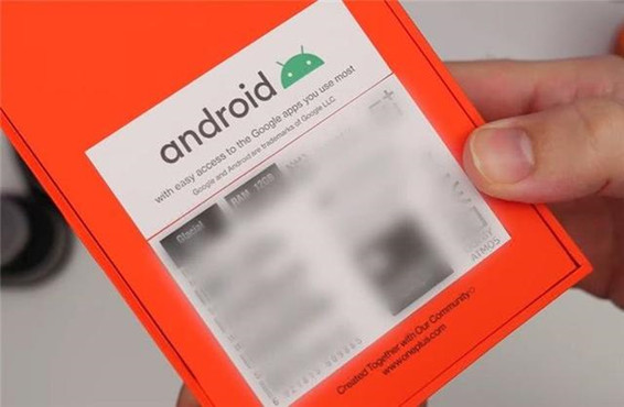 谷歌Android新Logo曝光