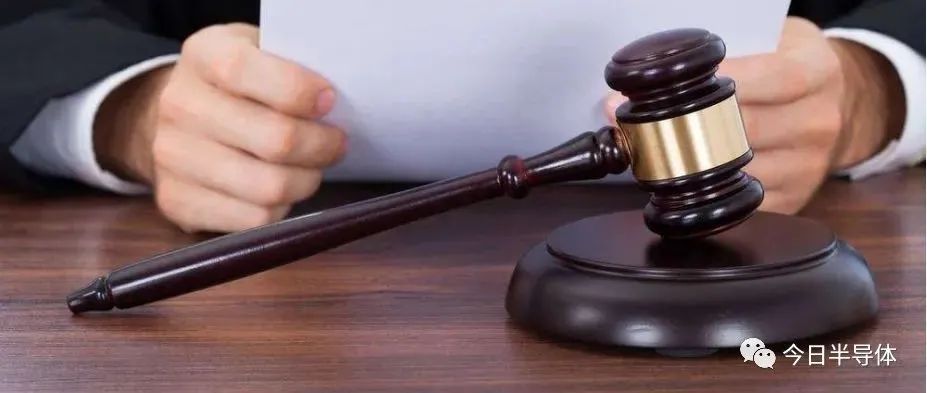 二审宣判！美光起诉联电窃密案，罚金2000万元新台币
