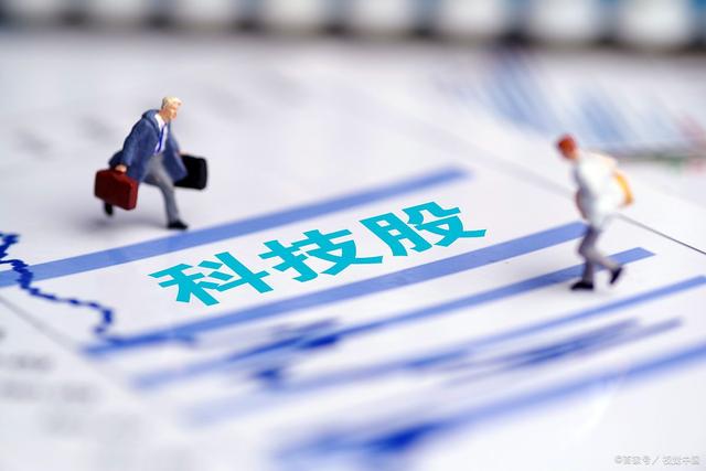 中国股市，芯片板块或迎变局！是利好还是利空？原来真相是这样！