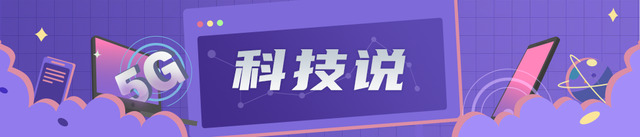 重磅突发！美国芯片企业致信拜登！