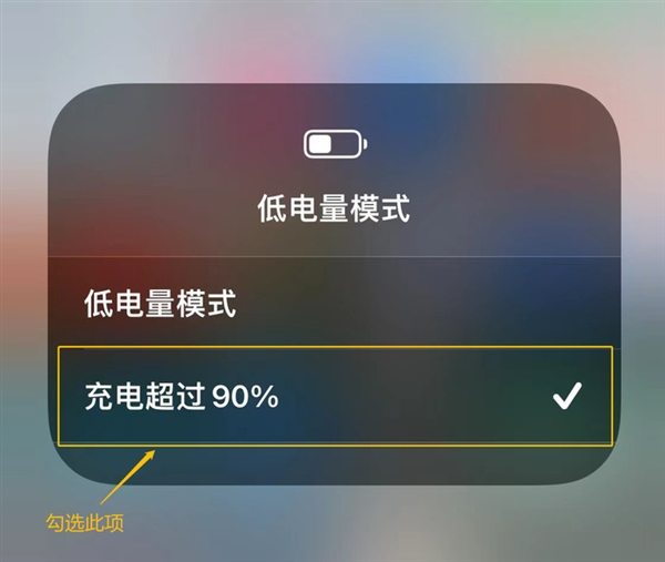 四百多块买的 苹果MagSafe外接电池是智商税吗?