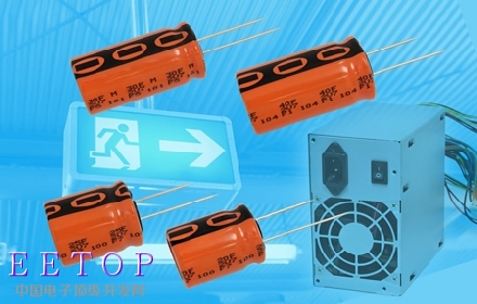 Vishay扩充其 ENYCAP电力双层储能电容器的容值范围和