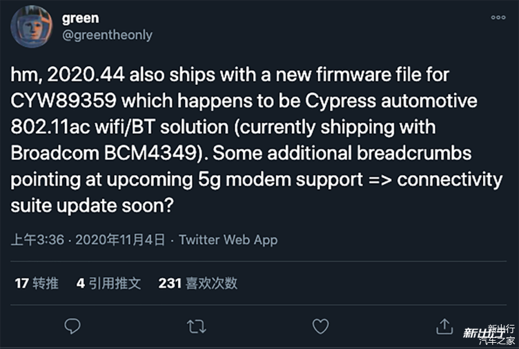 特斯拉或采用 5G 连接 车载连接可能迎来重大更新