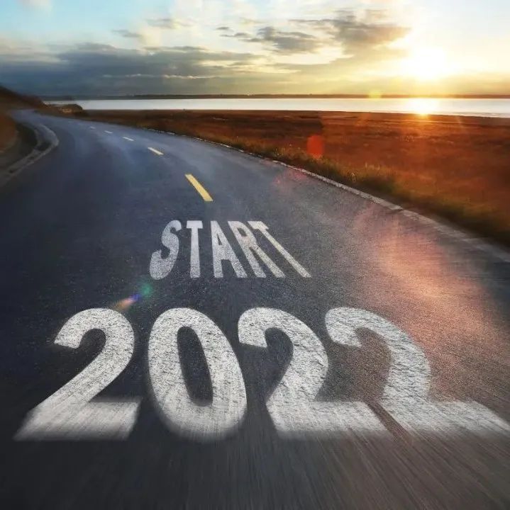 华为2022年新年致辞：前行不辍，未来可期