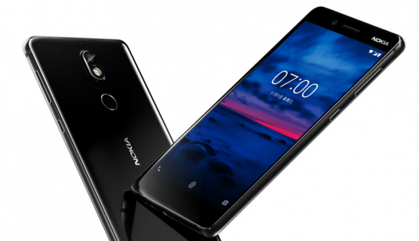 Nokia 7上海首发，三大亮点吸引眼球