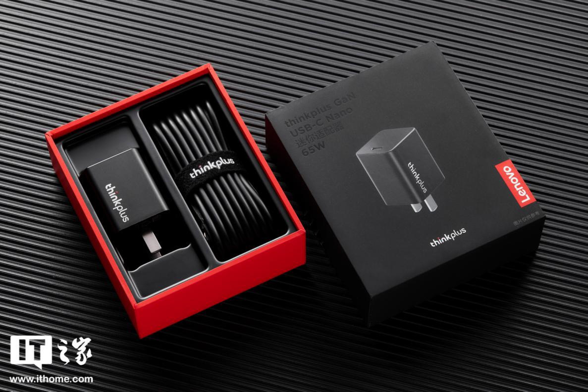 【IT之家开箱】 thinkplus 口红电源 Nano 65W 图赏:第三代氮化镓加持,小到不可思议