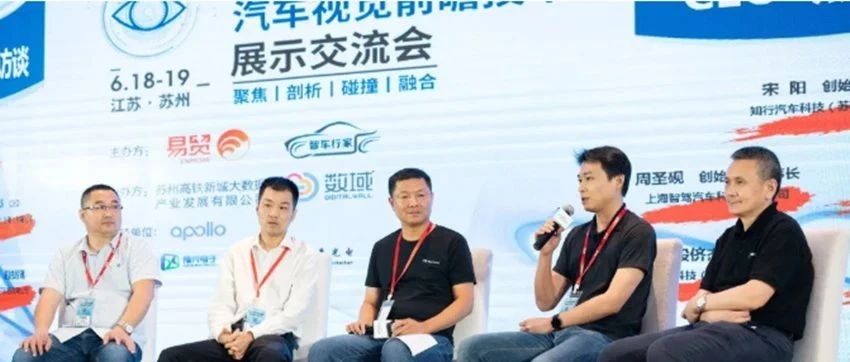 类比Mobileye，互联网巨头百度分享Apollo Lite自动驾驶纯视觉方案新进展