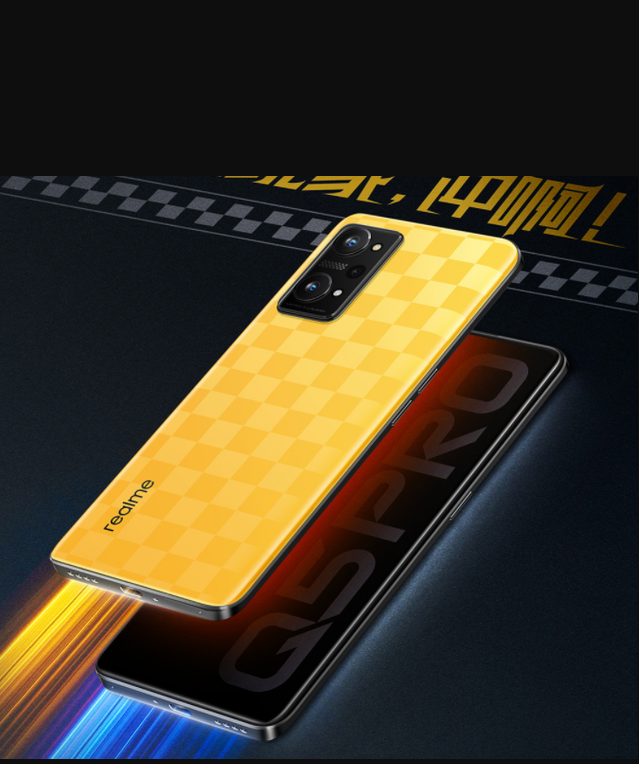 realme新机突然官宣，骁龙870+5000mAh+60W，定价亲民性价比十足