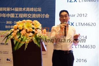 模拟技术进步缓慢？No，ADI这样持续改写电源技术性能规格