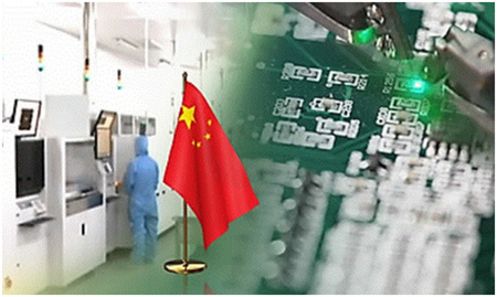 韩媒：中国增加对韩国材料、零部件和设备行业投资，今年达到 50.9 亿美元
