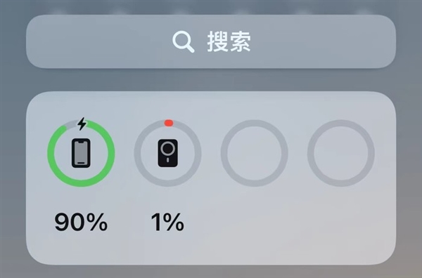 四百多块买的 苹果MagSafe外接电池是智商税吗?