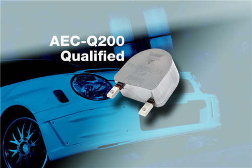 Vishay通过AEC-Q200认证的新款电感器在业内首次实现125A连续电流