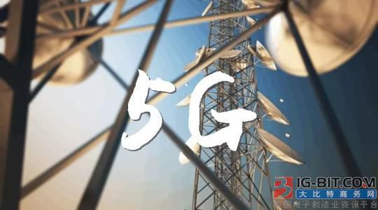 5G基站建设加速 滤波器需求迎高峰