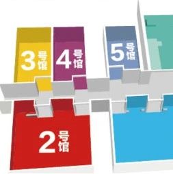 持续3天！CITE2021逛展报名指南来了！如何预约看这里！