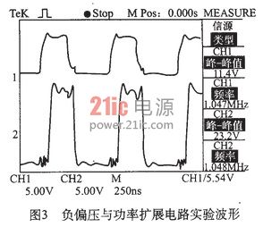 QQ截图20151117111346.jpg