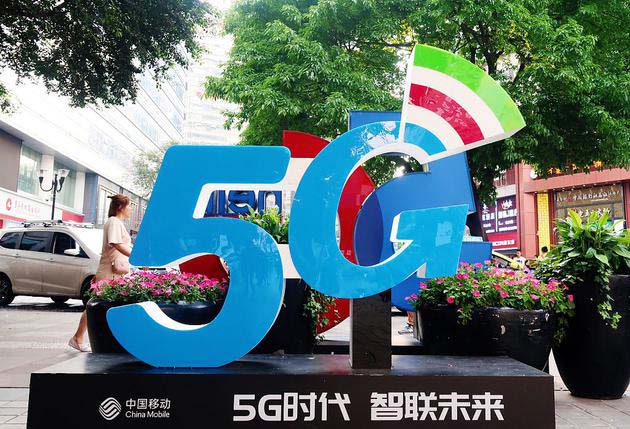 线上教育逆势爆发 云计算等四大领域机会来了吗？