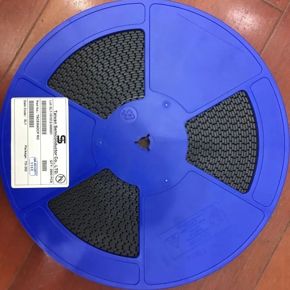 台半三极管的高压NPN晶体管