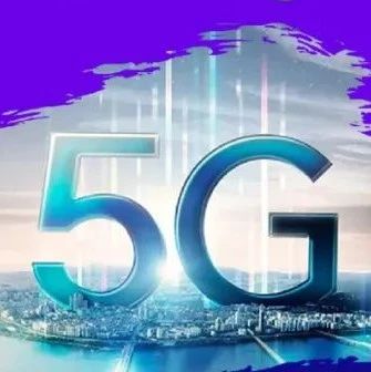 一张图看懂5G时代10大关键材料及市场