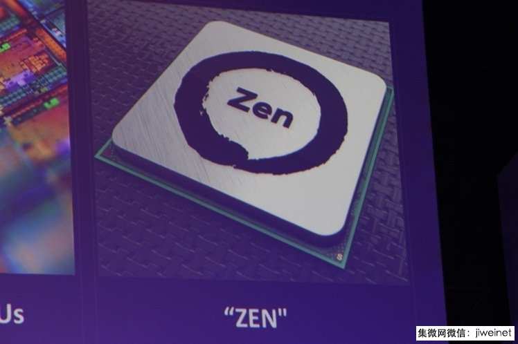 AMD“Zen”核心APU 近期进入测试流程