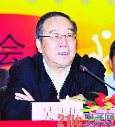 吴基传纵论行业发展趋势[图]