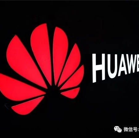 华为Mate40 Pro售价曝光：价格与上代相同 采用麒麟绝版芯片