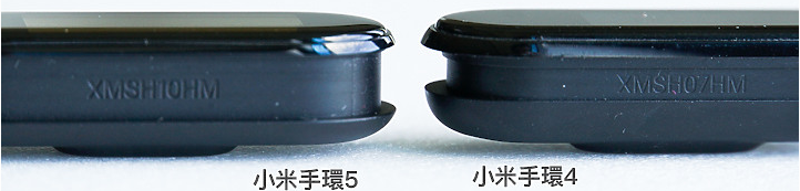 小米手环5 vs 小米手环4比一比：看看是不是你要的升级