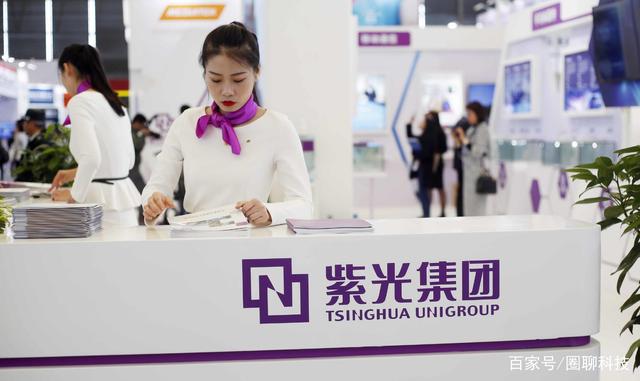 12亿花得值了！紫光展锐6nm芯片迎来突破，离华为海思又近了一步