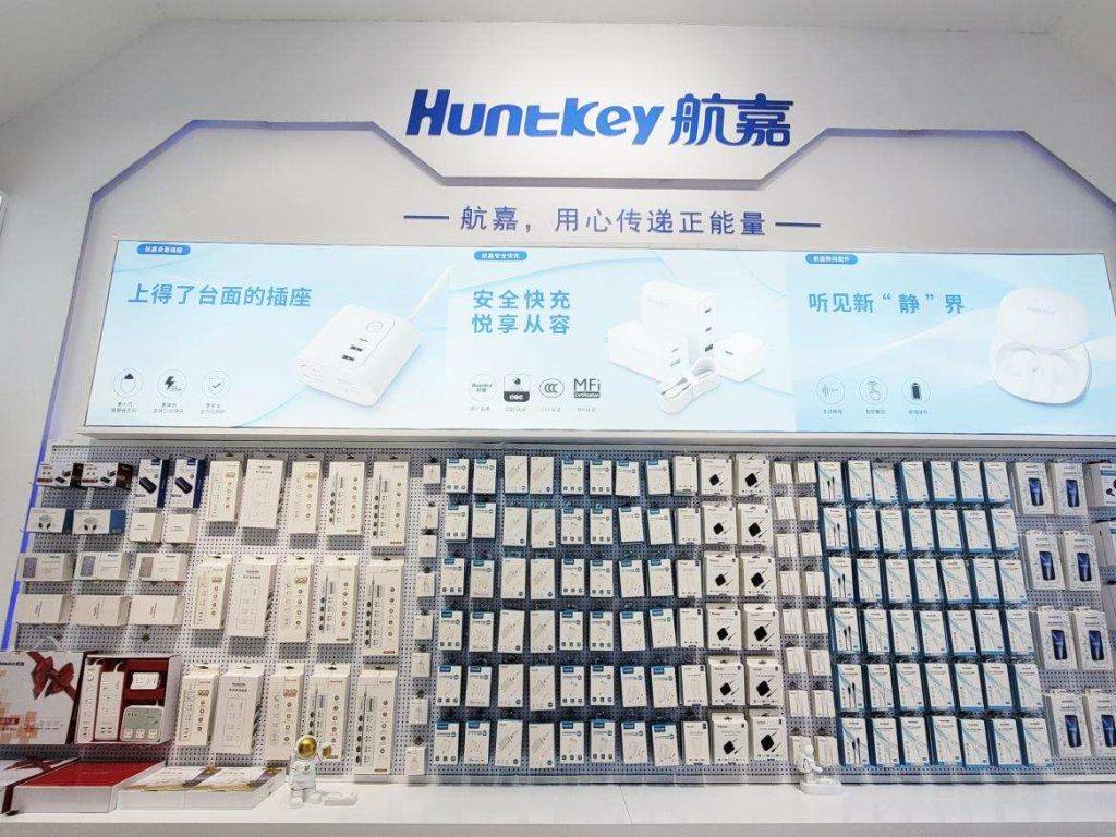 航嘉再次亮相深圳礼品展，多款新品实力圈粉！-充电头网
