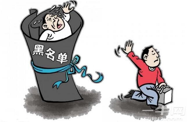 重磅速看！Microchip列出135家现货商黑名单，禁止出货！
