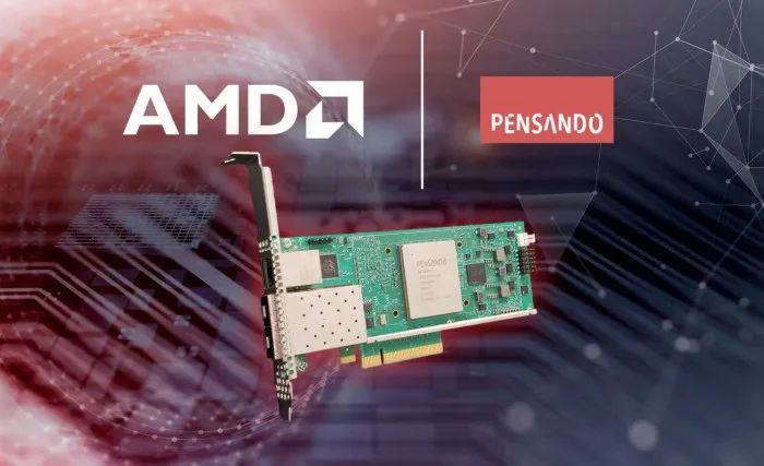 AMD斥资19亿美元收购云计算企业Pensando，强化数据中心布局