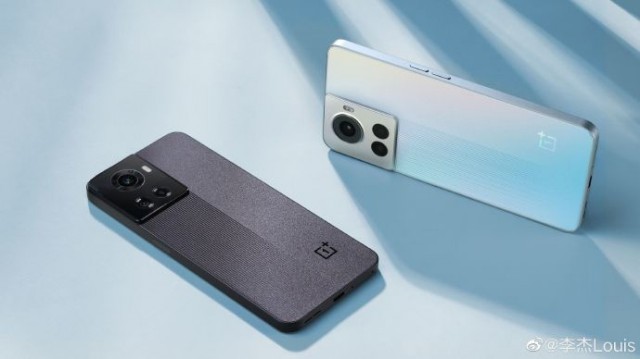 一加Ace今晚亮相：全球首发联发科8100-MAX定制芯片