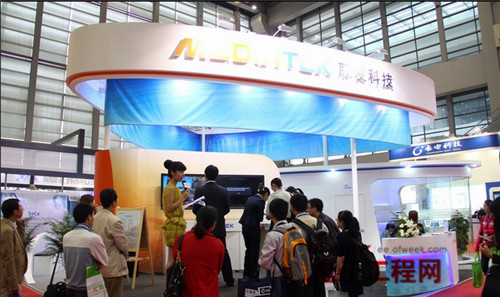 CITE 2014现场直击：联发科/展讯发力4G 车联网引爆热点（多图）