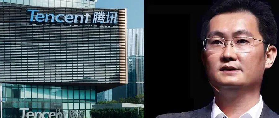 马化腾称腾讯只是家普通公司随时可被替换；DoorDash华人CEO徐迅加入Meta董事会；22岁编程世界冠军加入华为 | 日报