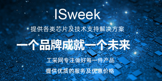 内置DSP高性能数字功放芯片NTP8835