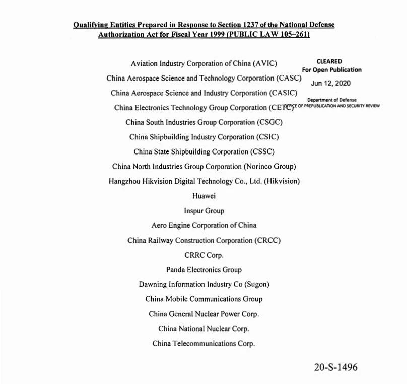 焦点|小米、商飞、中微/高云半导体被美国黑名单,看这一篇就够了 焦点|小米、商飞、中微/高云半导体被美国黑名单,看这一篇就够了
