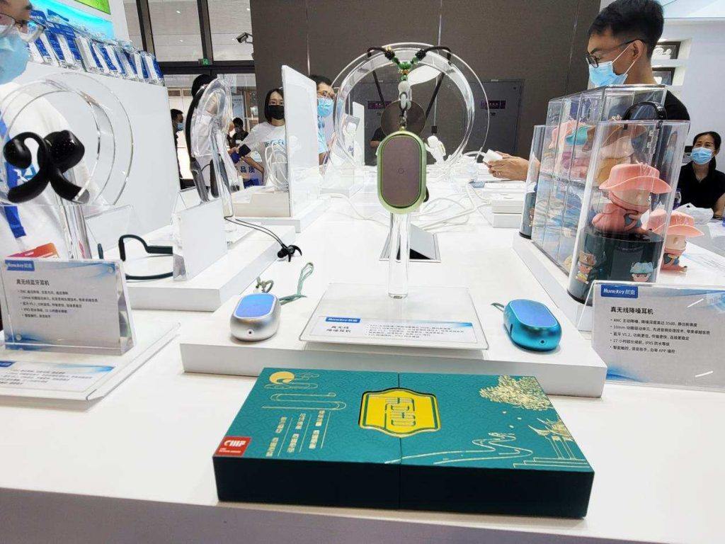 航嘉再次亮相深圳礼品展，多款新品实力圈粉！-充电头网