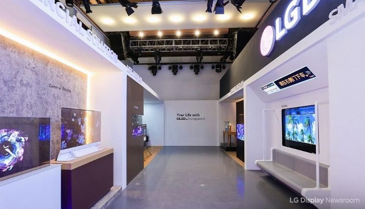 透明OLED电视进家门？技术不是问题乐金何以两难