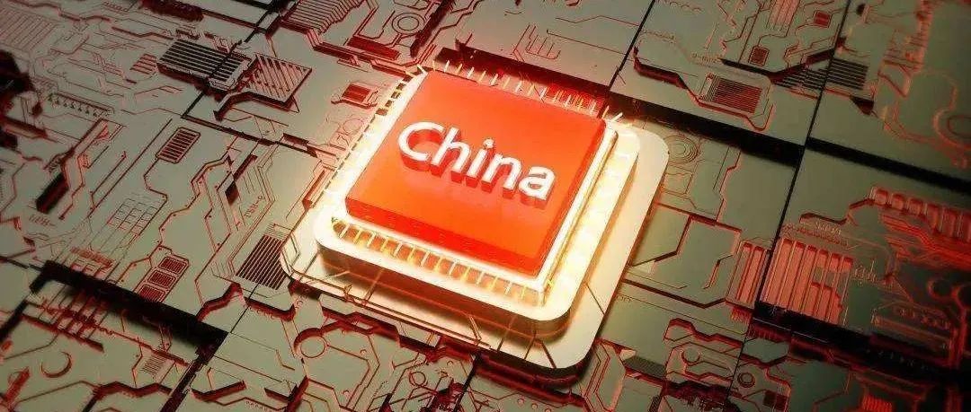 接棒海思，展锐扛起“中国芯”大旗