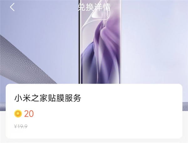 我花2000块钱 买到了手机店最赚钱的工具