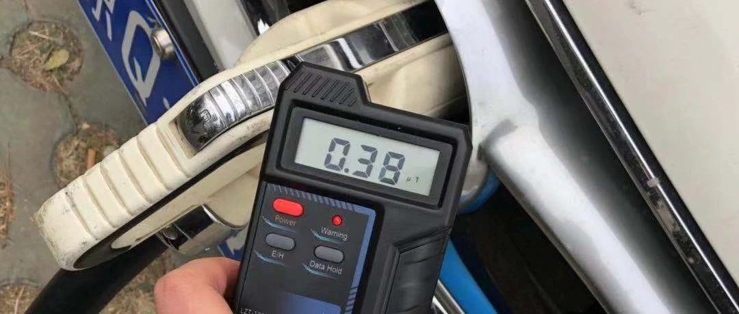 电动车辐射能致死？亲测！腿毛都掉不了！