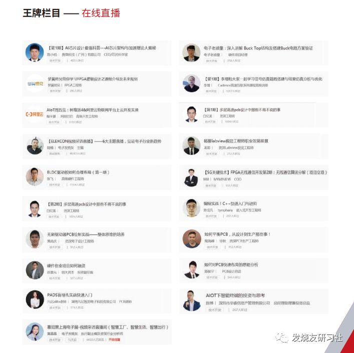 c797540e-3580-11eb-a64d-12bb97331649.jpg