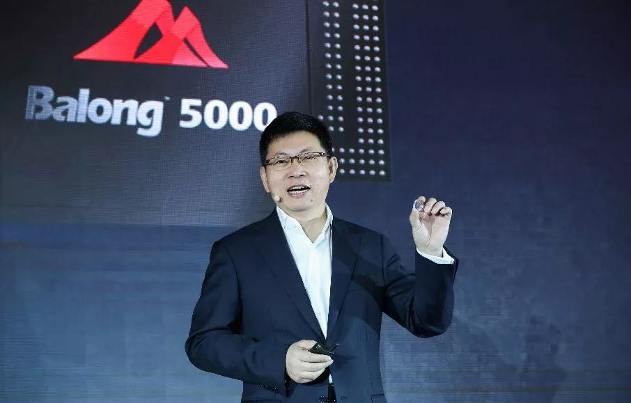 华为余承东：今年华为将跃居世界第一大手机厂商