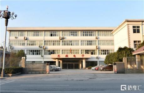 新股连连破发 仅16个本科员工的芯片公司拟上市惹争议