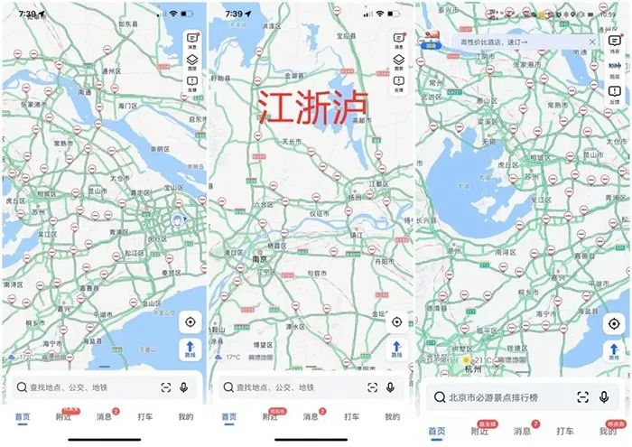 缺车缺货、停产涨价,地图密布的封控红标成了物流跨不过去的天堑