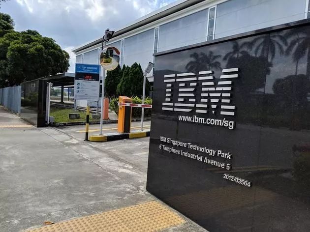 IBM新加坡工厂关闭，全体裁员！
