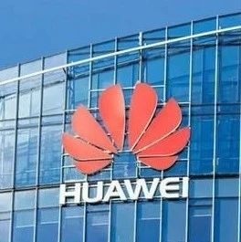 联合华为合作开发芯片？长安汽车回应