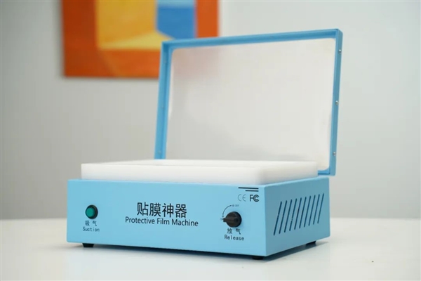 我花两千块钱 买到了手机店最赚钱的工具
