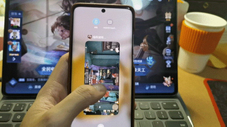 苹果华为小米vivo 大厂的“多屏协同”究竟都有啥不同?